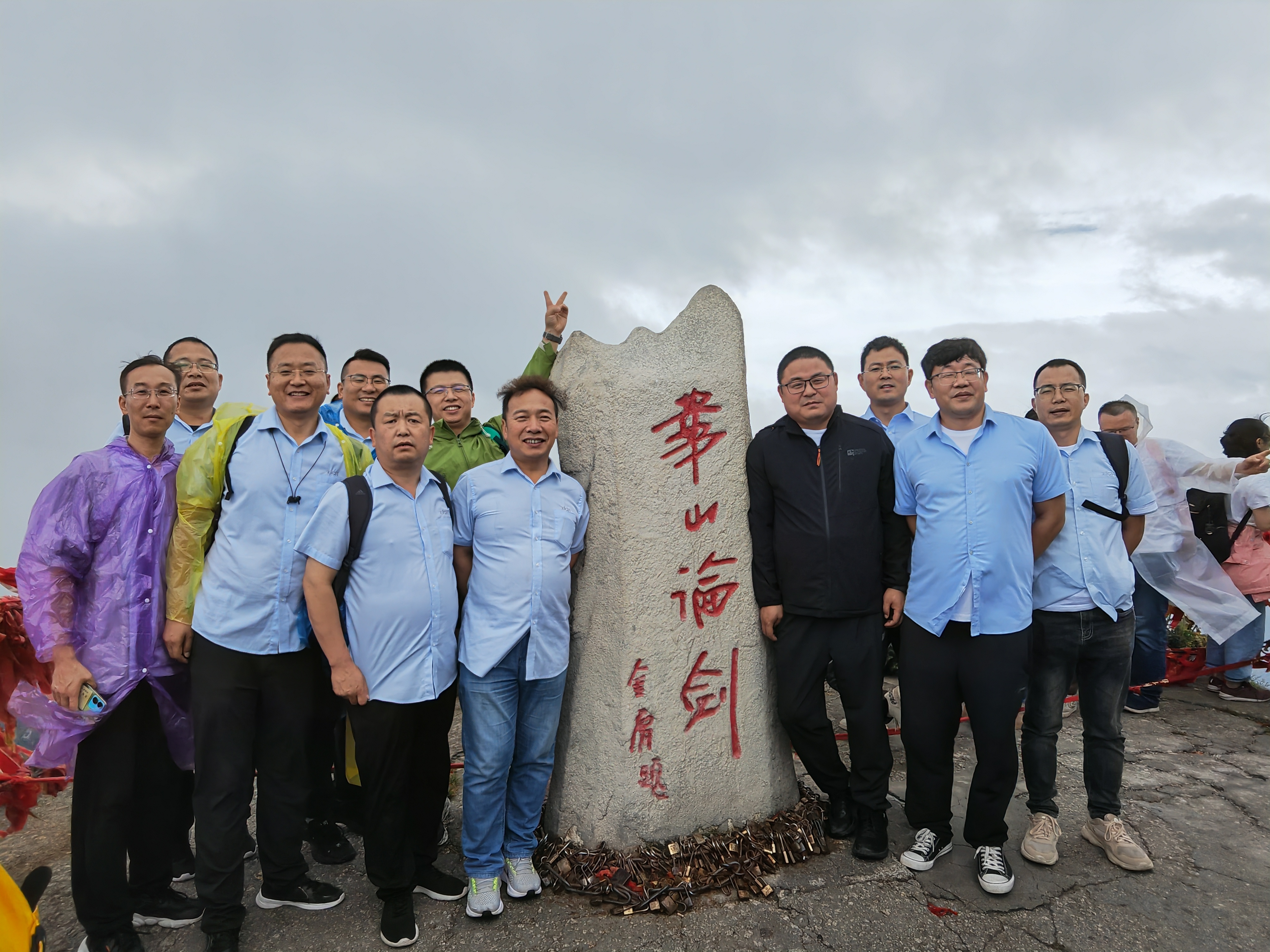 IMG_20230702_122840(1).jpg IMG_20230702_122840(1).jpg