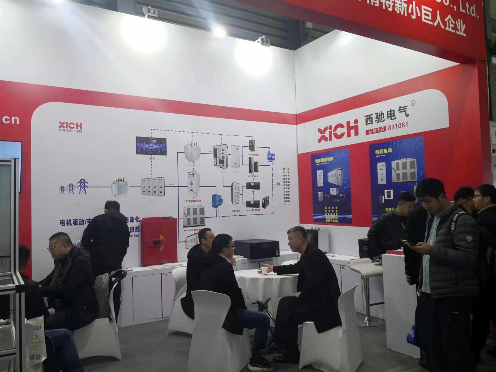 微信图片_20231115131112.jpg 微信图片_20231115131112.jpg