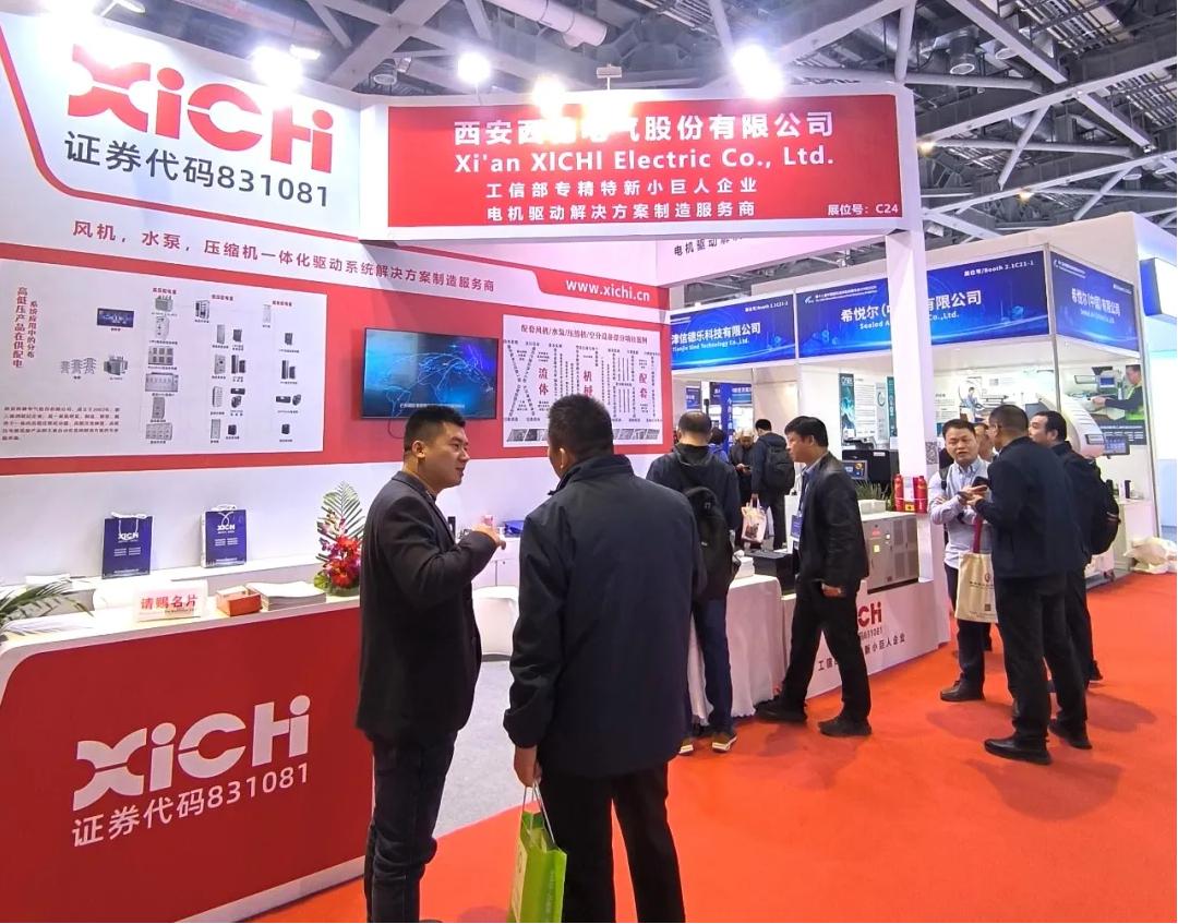 流体机械.jpg 流体机械.jpg