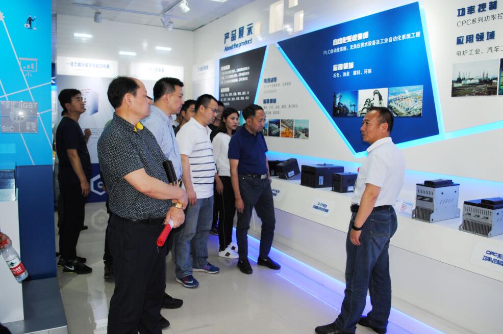 西安理工大学EMBA移动课堂走进西驰电气 西安理工大学EMBA移动课堂走进西驰电气