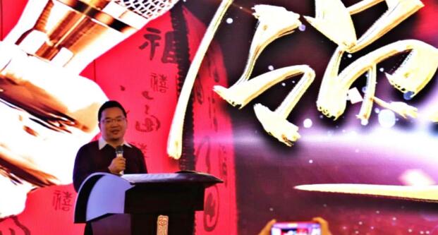 西驰徐革平 西驰徐革平