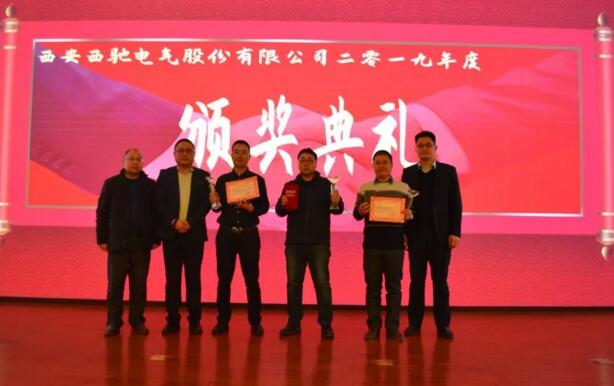 西驰经销商 西驰经销商