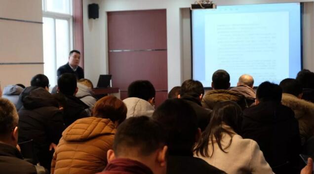 西驰电气2019年度销售中心年终会议圆满结束(图3) 西驰电气2019年度销售中心年终会议圆满结束(图3)