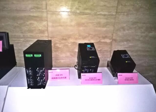 西驰电气2019年度销售中心年终会议圆满结束(图4) 西驰电气2019年度销售中心年终会议圆满结束(图4)