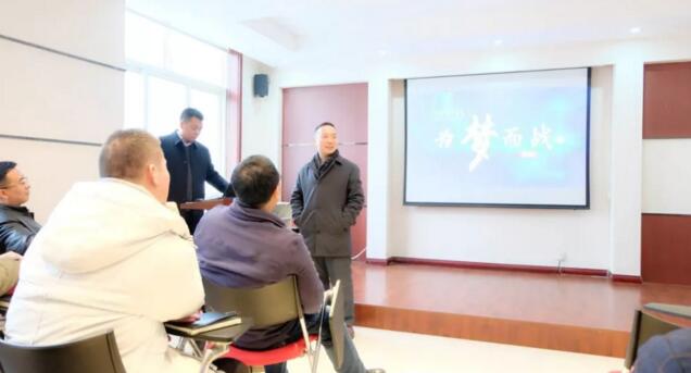 西驰电气2019年度销售中心年终会议圆满结束(图7) 西驰电气2019年度销售中心年终会议圆满结束(图7)