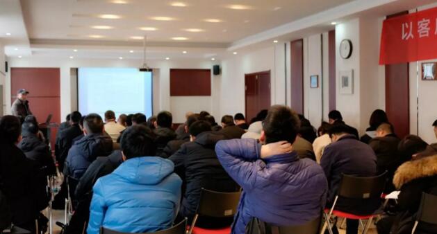 西驰电气2019年度销售中心年终会议圆满结束(图5) 西驰电气2019年度销售中心年终会议圆满结束(图5)