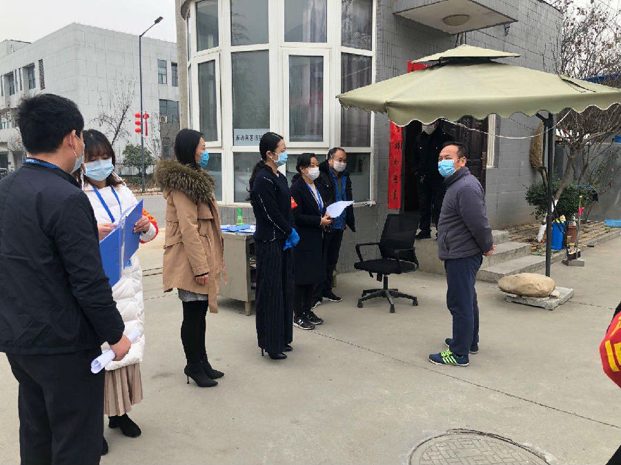 打赢疫情防控阻击战,复工复产西驰前行ING(图1) 打赢疫情防控阻击战,复工复产西驰前行ING(图1)