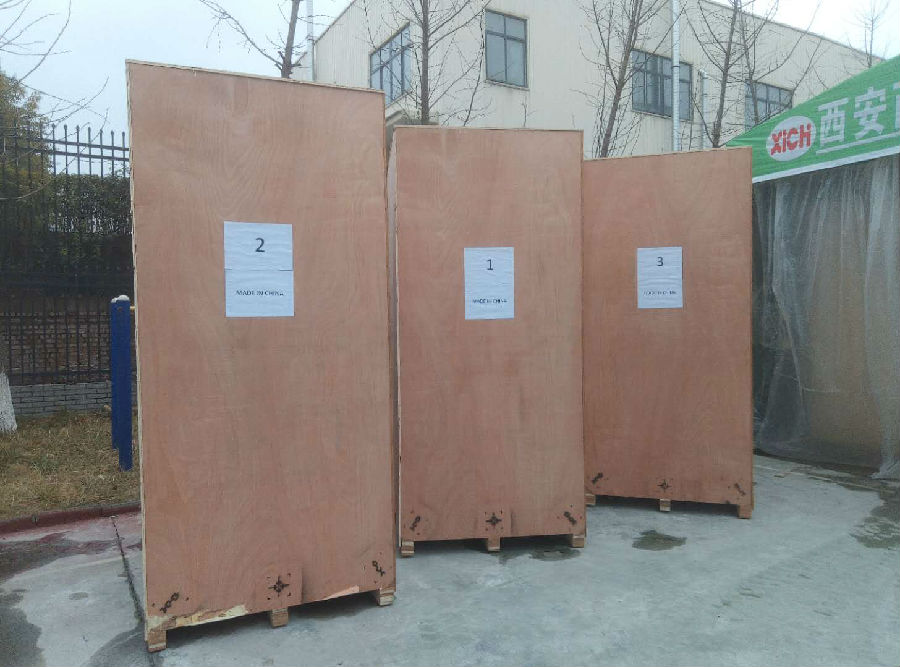 打赢疫情防控阻击战,复工复产西驰前行ING(图5) 打赢疫情防控阻击战,复工复产西驰前行ING(图5)