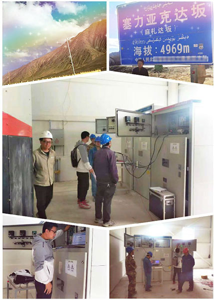 西驰高压调功装置服务高海拔供暖项目(图1) 西驰高压调功装置服务高海拔供暖项目(图1)