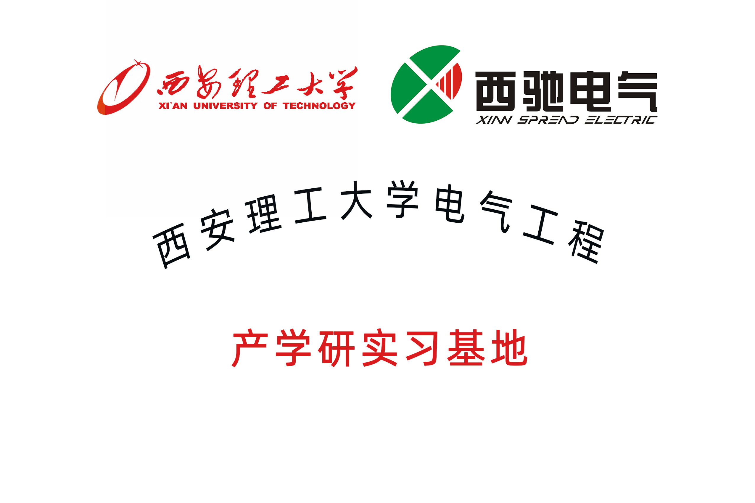 研发中心(图2) 研发中心(图2)