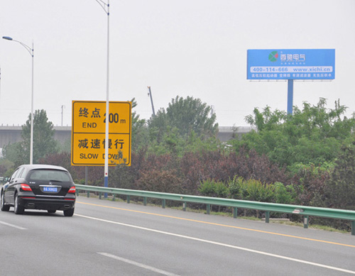 外宣力度加强,品牌知名度提升(图1) 外宣力度加强,品牌知名度提升(图1)