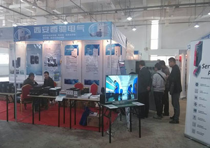 西驰电气亮相冀中南工业展会(图1) 西驰电气亮相冀中南工业展会(图1)