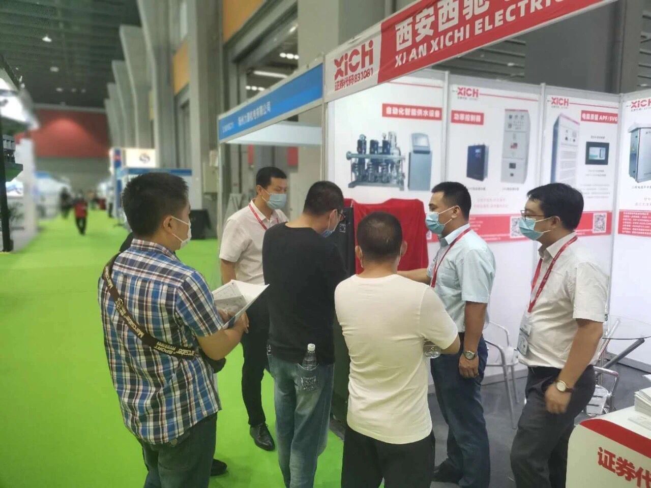 西驰电气快讯(图3) 西驰电气快讯(图3)