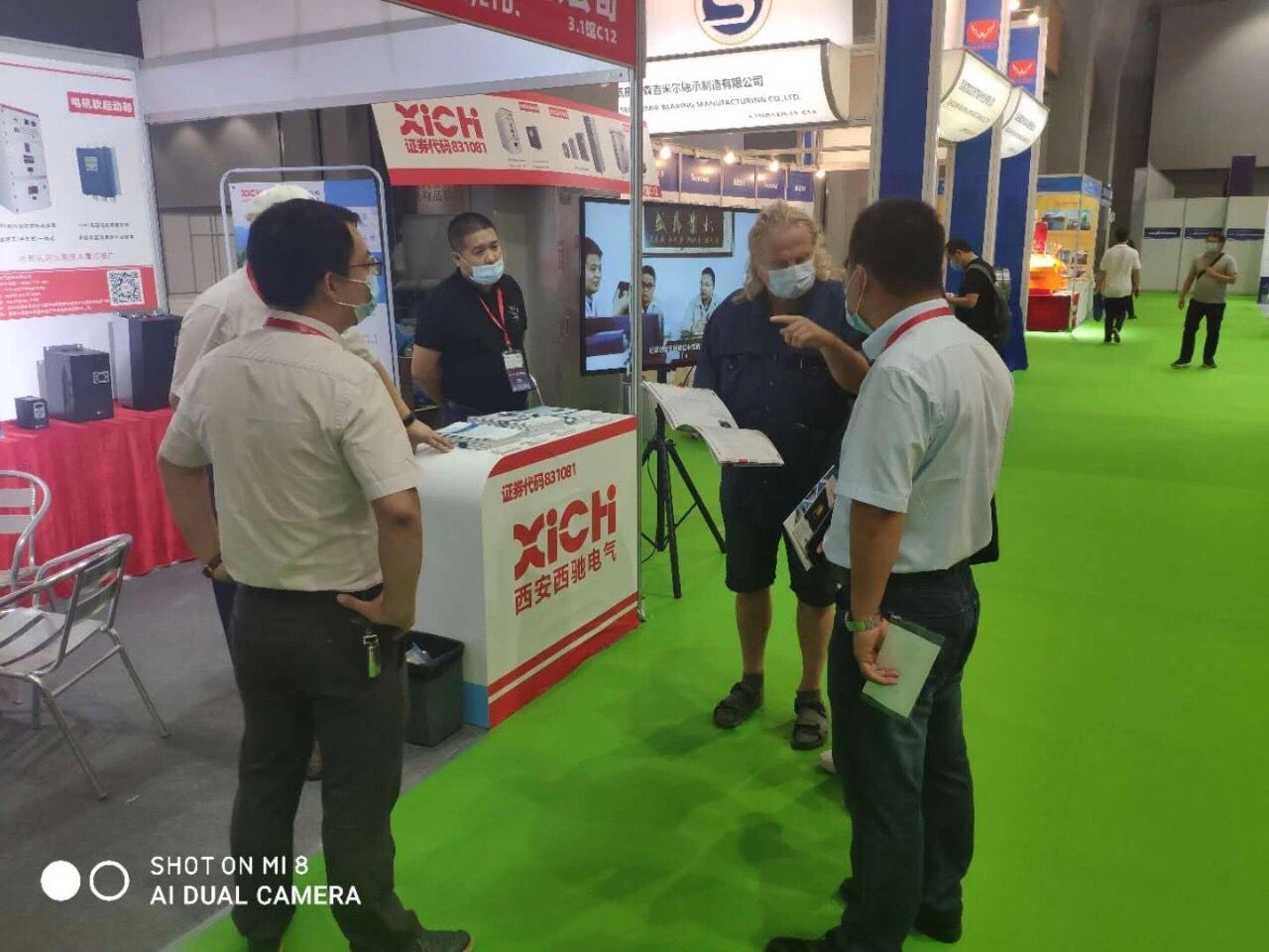 西驰电气快讯(图4) 西驰电气快讯(图4)