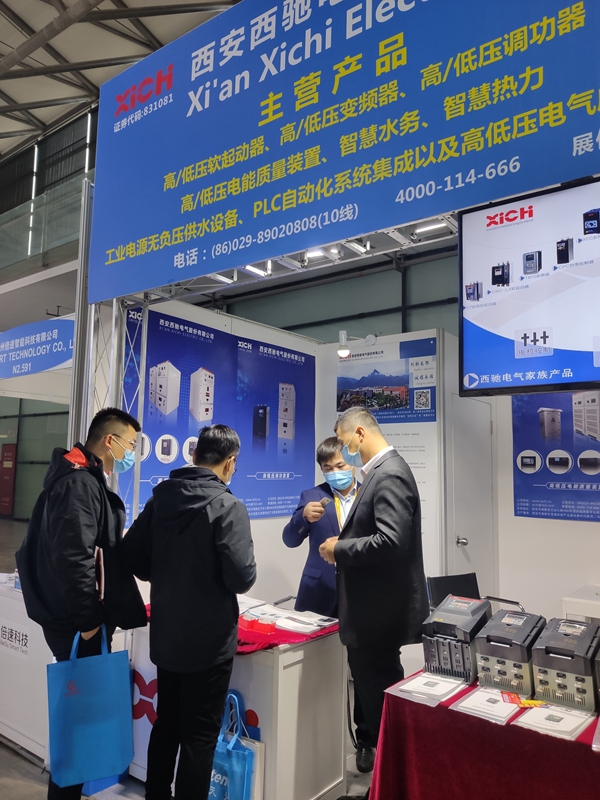 西驰电气强势出征宝马展(图4)