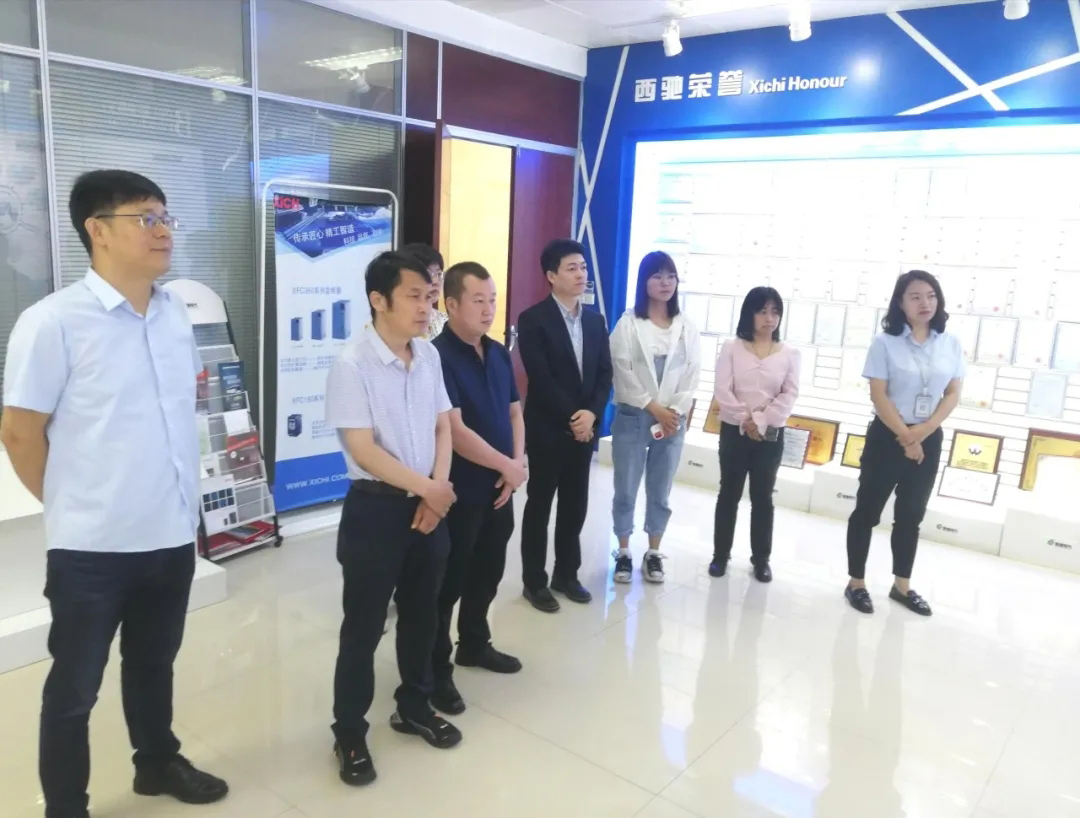 兵团第十一师领导莅临西驰电气考察交流(图1)
