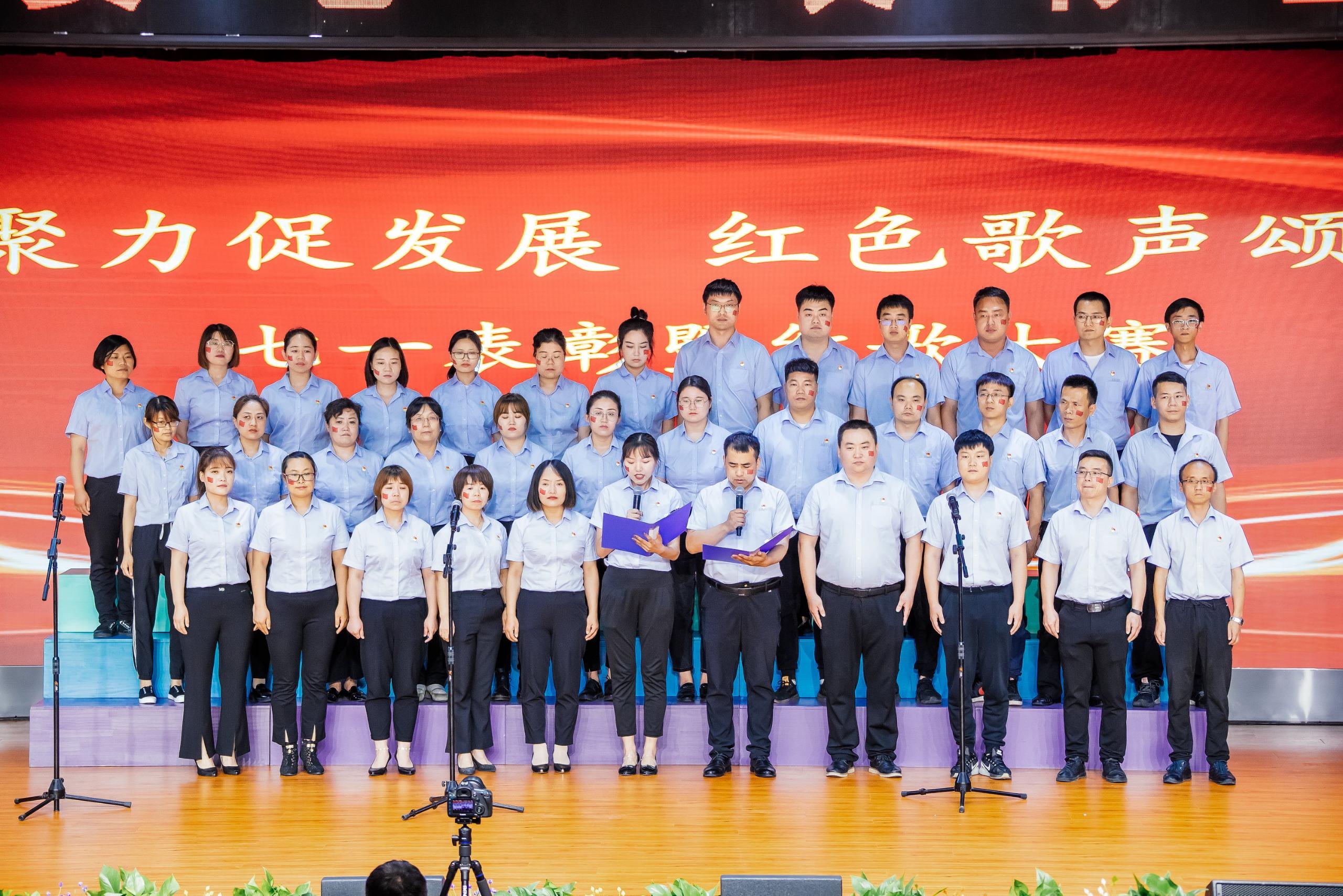 西驰电气为党的百岁华诞献礼(图1) 西驰电气为党的百岁华诞献礼(图1)