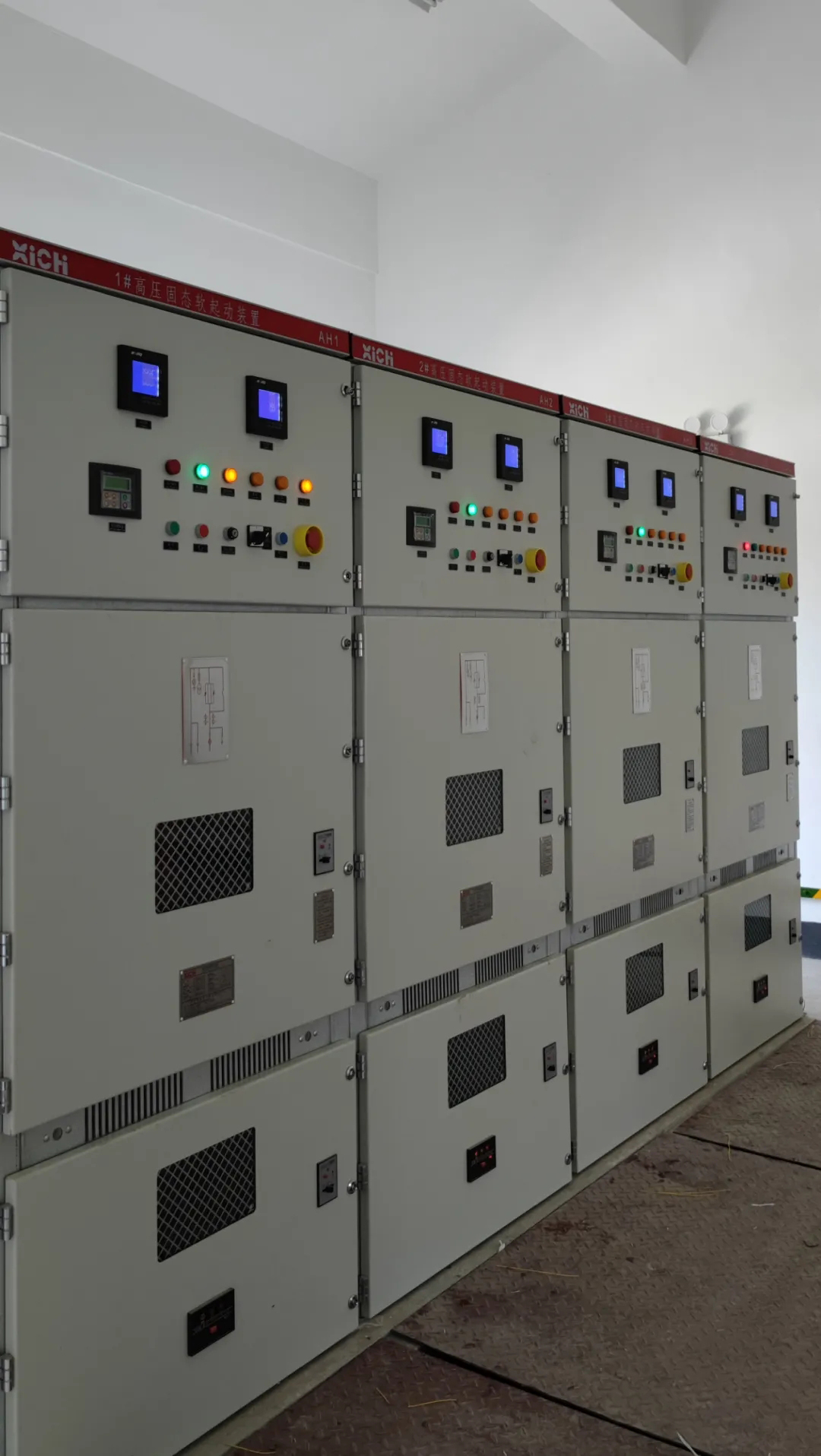 西驰电气在水利设施中再添业绩(图3) 西驰电气在水利设施中再添业绩(图3)