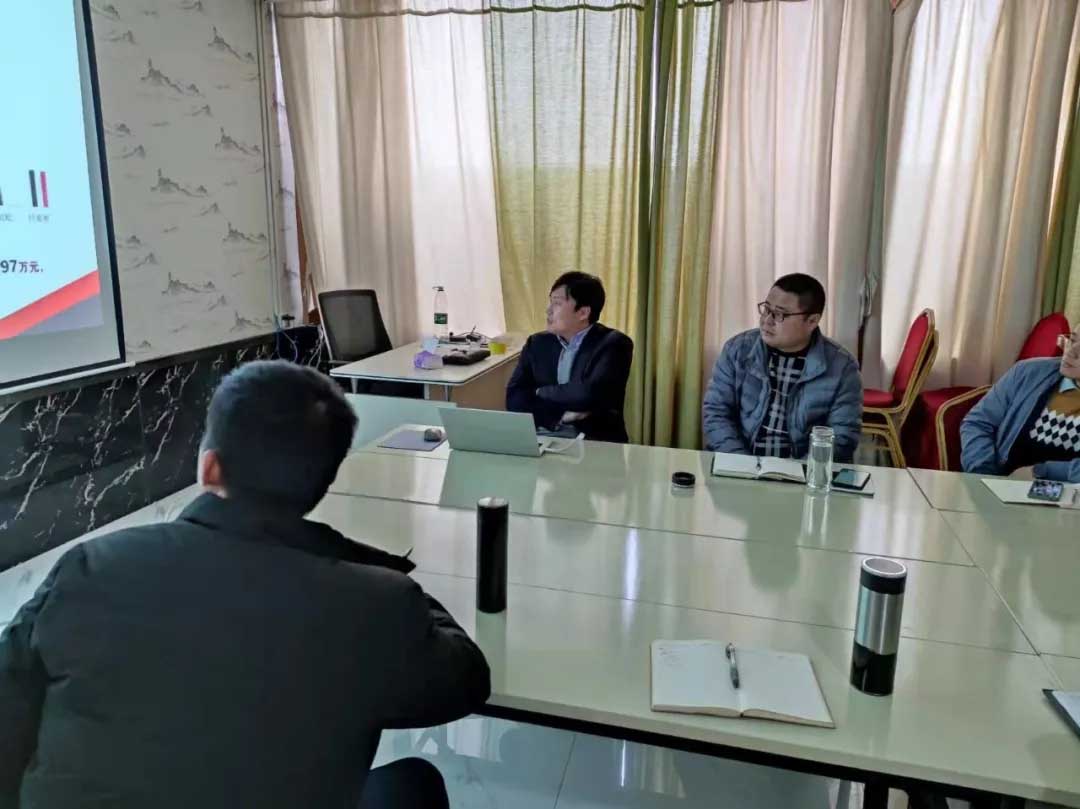 西驰电气2021年终华东区营销会议在皖召开(图8) 西驰电气2021年终华东区营销会议在皖召开(图8)