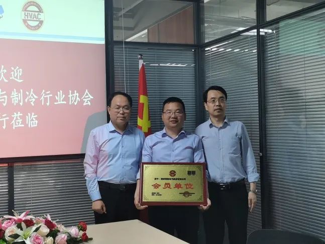 西驰电气携手陕暖协,深度合作,精准对接,互惠双赢!(图2) 西驰电气携手陕暖协,深度合作,精准对接,互惠双赢!(图2)