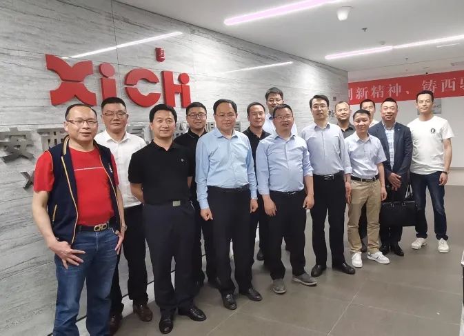 西驰电气携手陕暖协,深度合作,精准对接,互惠双赢!(图4) 西驰电气携手陕暖协,深度合作,精准对接,互惠双赢!(图4)