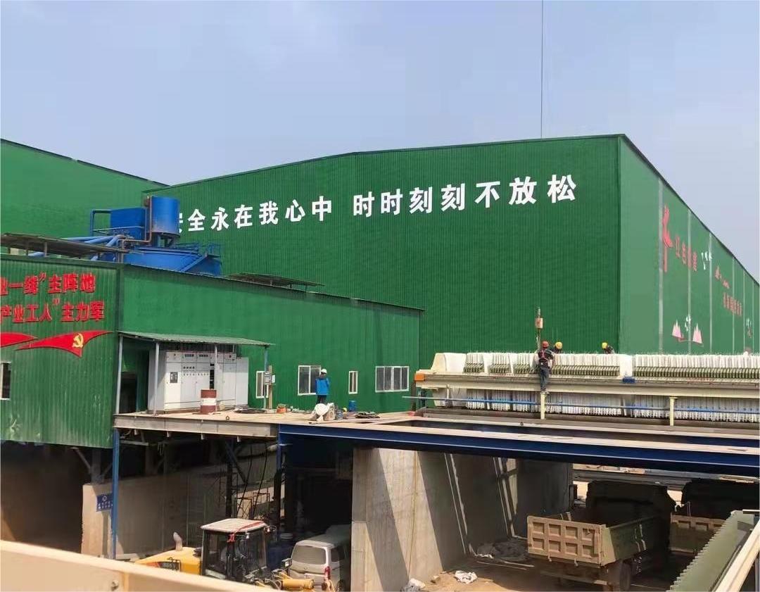 低压软起动装置应用于矿山(图1)