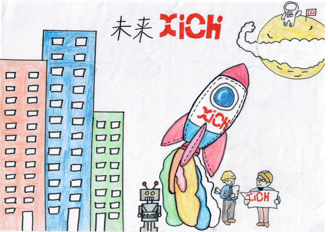 小画笔·大世界主题亲子绘画比赛完美落幕(图7) 小画笔·大世界主题亲子绘画比赛完美落幕(图7)