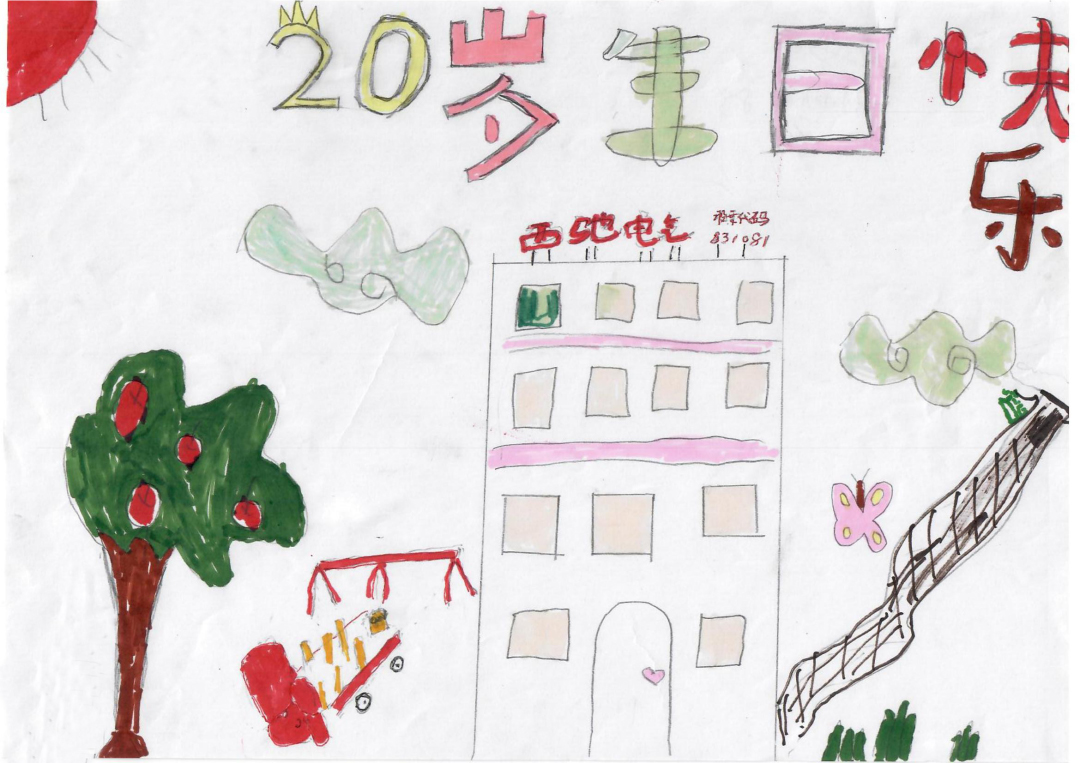 小画笔·大世界主题亲子绘画比赛完美落幕(图16) 小画笔·大世界主题亲子绘画比赛完美落幕(图16)