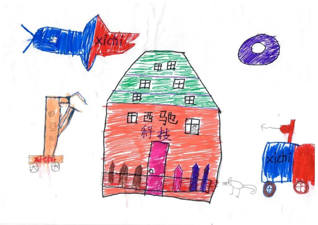 小画笔·大世界主题亲子绘画比赛完美落幕(图17) 小画笔·大世界主题亲子绘画比赛完美落幕(图17)