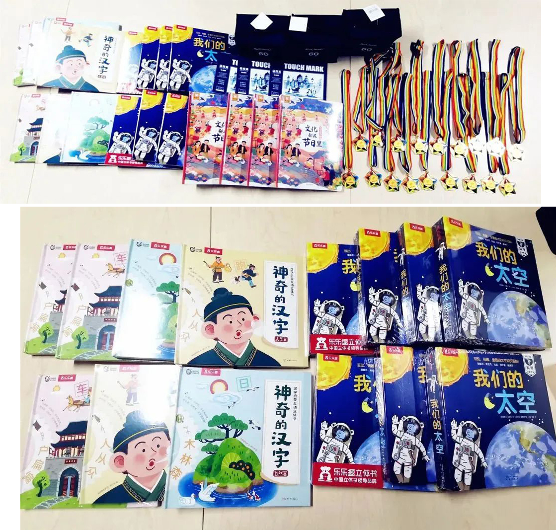 小画笔·大世界主题亲子绘画比赛完美落幕(图19) 小画笔·大世界主题亲子绘画比赛完美落幕(图19)