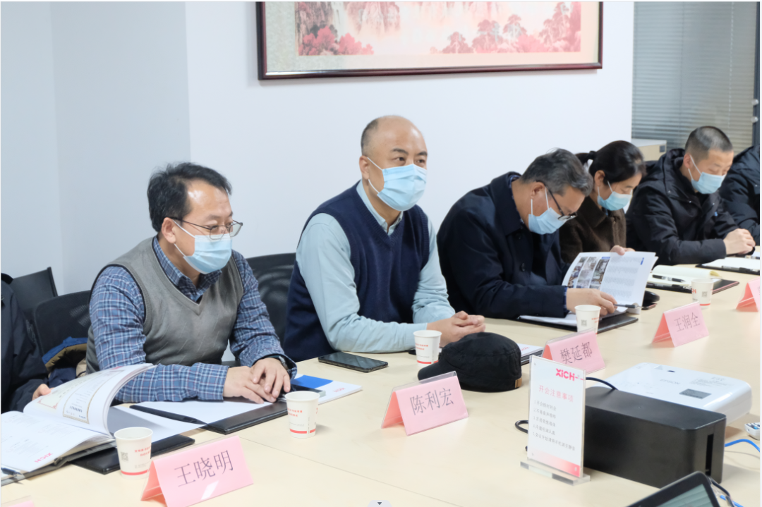 陕西省总商会副会长、西安华欧精密机械有限公司董事长樊延都一行来西驰参观交流(图2) 陕西省总商会副会长、西安华欧精密机械有限公司董事长樊延都一行来西驰参观交流(图2)