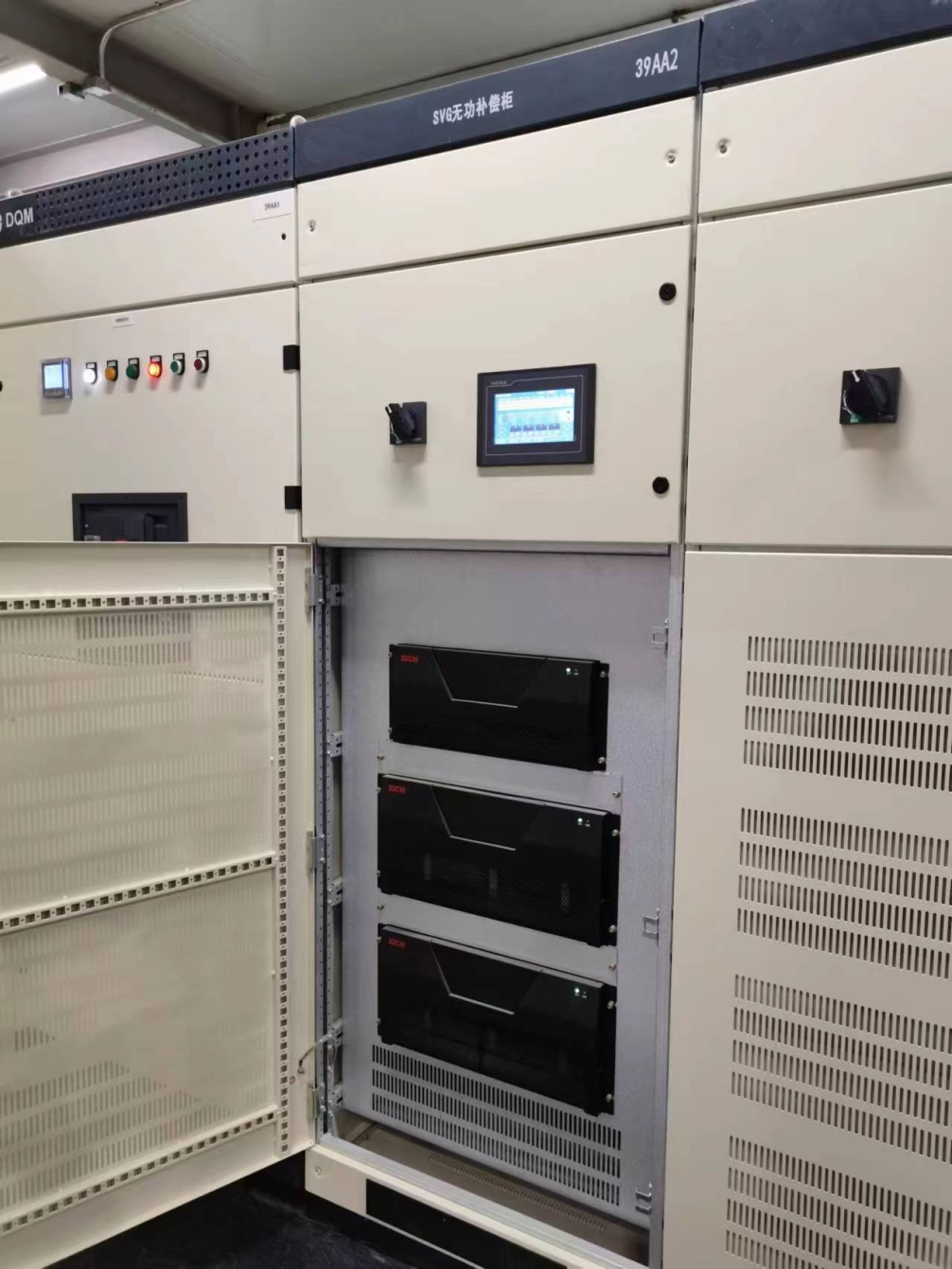 西驰电气SVG静止无功发生器在铝加工行业中的应用(图1) 西驰电气SVG静止无功发生器在铝加工行业中的应用(图1)