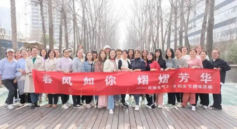 女神节|春风如你,熠熠芳华(图5) 女神节|春风如你,熠熠芳华(图5)