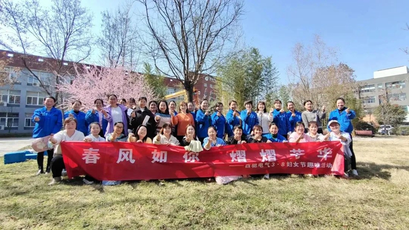 女神节|春风如你,熠熠芳华(图6) 女神节|春风如你,熠熠芳华(图6)